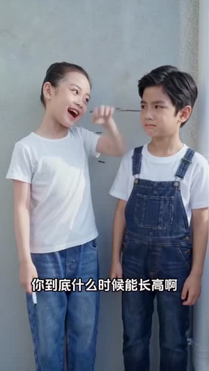 觉醒后，我嫁给了死对头（65集）热门爆款短剧