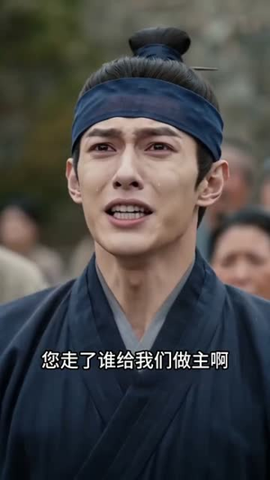 粮满仓天下归（86集）无需会员免费看