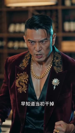 千年等一回（52集）短剧全集抢先看