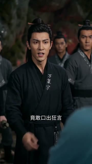 我这纯阳道体实在太受欢迎（70集）夸克网盘观看