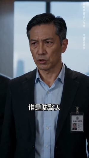 少爷今天认栽了（84集）短剧完整版免费