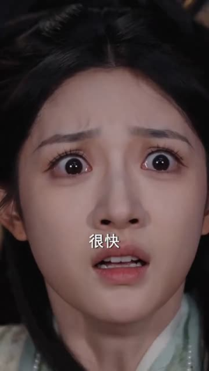 姐姐入世后举世独尊(69集) 姐姐入世后举世独尊(69集)精彩短剧来了