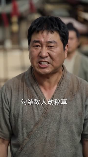 给这个礼乐时代的良民一点末世震撼（70集）热门短剧抢先