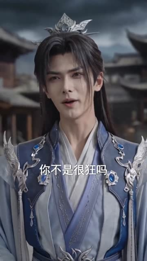 矿洞少年我命由我不由天（60集）火爆短剧来袭