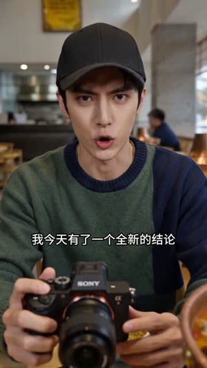 房东逼我走，我反手赚翻全城（53集）一个短剧看全集