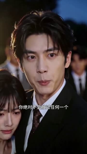 觉醒之后，女配她掀翻剧本（49集）好看短剧又来了