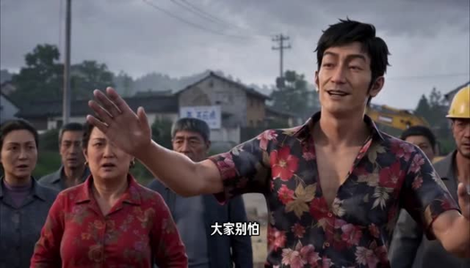 谁说四万能修桥?后来全村后悔了(30集) 谁说四万能修桥?后来全村后悔了(30集)推荐热门短剧