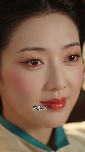 重帘不卷旧事香(58集) 重帘不卷旧事香(58集)百亿短剧抢先看