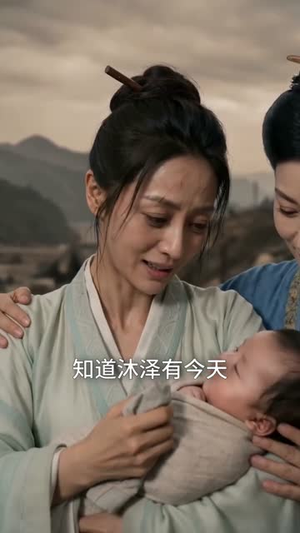 刚抄家又末世，我在古代囤货逃荒（82集）番茄短剧免费看