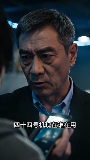 穿越犯罪现场，我被当杀人犯逮捕了（65集）百亿短剧抢先看