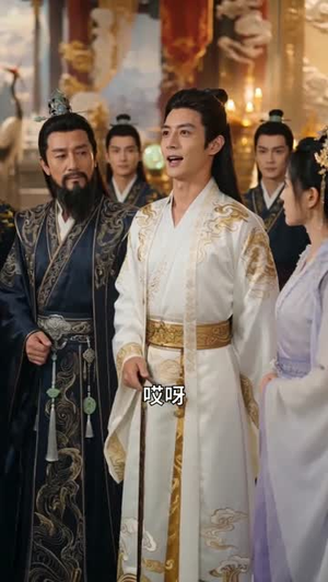 一剑星河渡，从当沙雕师妹开始第二季（71集）分享热门短剧