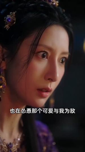 驭君心（61集）精彩好看短剧
