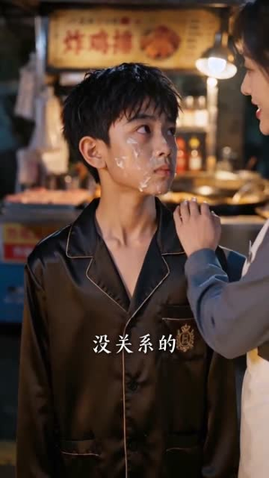 说好的月嫂，怎么就成白月光了（95集短剧在线看