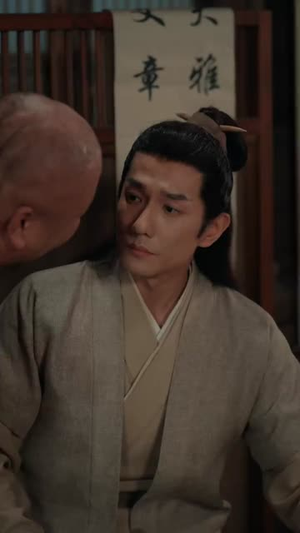 侠左，剑右（77集）短剧免费看