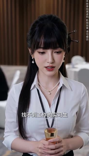 爱意散尽，余生自渡（35集）大结局太过瘾了