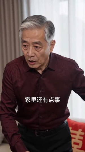 一错成婚，一生倾心（60集）最新上映的短剧