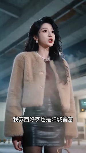 狂飙：无人区之狼（60集）河马免费短剧