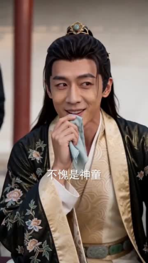萧府弃女，竟是玄学顶流门主（81集）免费短剧就是爽