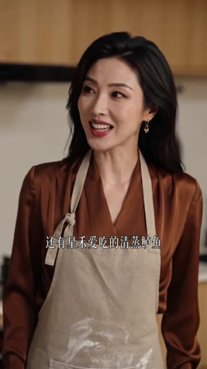 向阳而驰（96集）观看软件