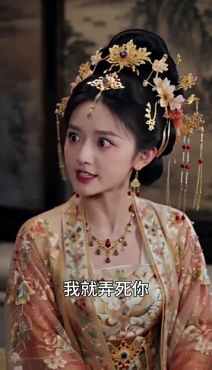 摄政王的吃货王妃（60集）我全都看完了