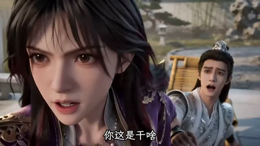 最强宗门系统，收徒即无敌（62集）短剧全集大结局