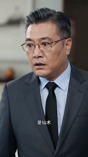绝顶龙医！（61集）短剧在哪里看