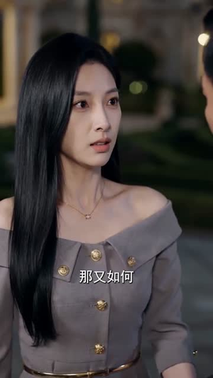 隐龙归来江湖荡（70集）好看又上头短剧