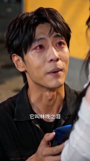 璀璨星辰（40集）精彩短剧上线