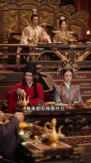 月光失约（49集）这部短剧太好看