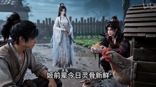我种田三年,家禽全成神兽了(70集) 我种田三年,家禽全成神兽了(70集)短剧精彩不断