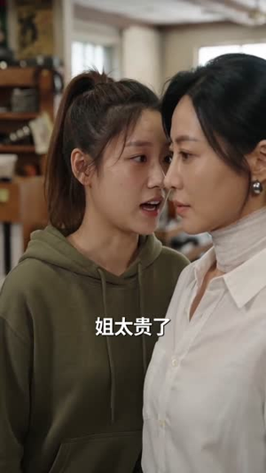 五十岁，从成为歌坛天后开始（75集）爆火短剧推荐