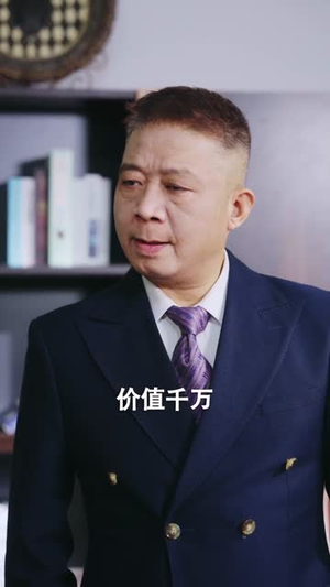 秦总别追了，夫人已经嫁人了（80集）精彩短剧免费看