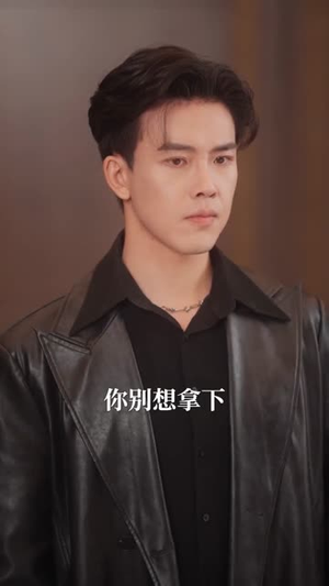 心脏被夺她归来(117集) 心脏被夺她归来(117集)真的好看吗