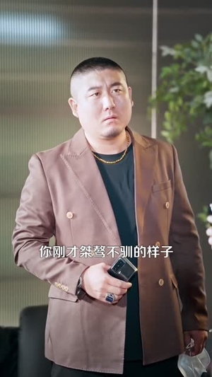 我家大鼎通古今，娇养了整个女儿国（86集）热播古装短剧