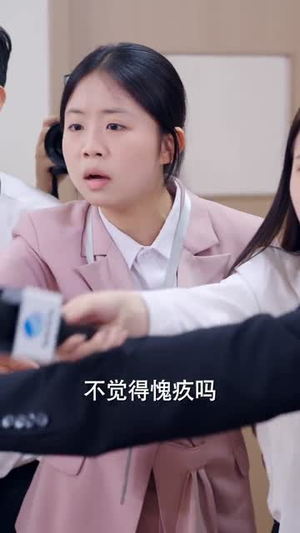 苏小姐，你的马甲太多了（75集）最火短剧热播中