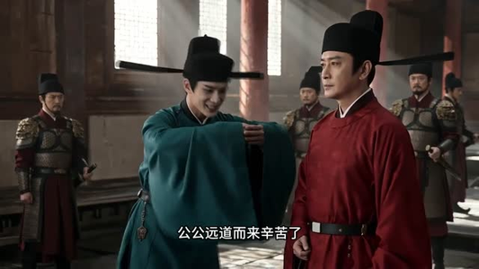 浮生当铺（84集）全集都在这里了