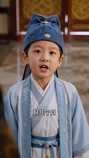 回到大唐做皇孙(70集) 回到大唐做皇孙(70集)口碑之选免费看