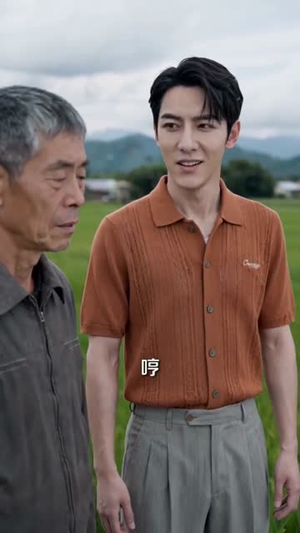 回村变成农田大救星(40集) 回村变成农田大救星(40集)全集一次看完