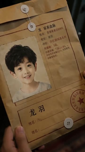 弟弟回家，姐姐团是五福屋（60集）我全都看完了