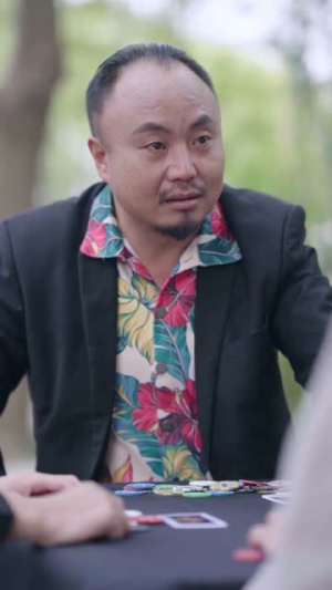 千门判官（69集）流畅播放免费看