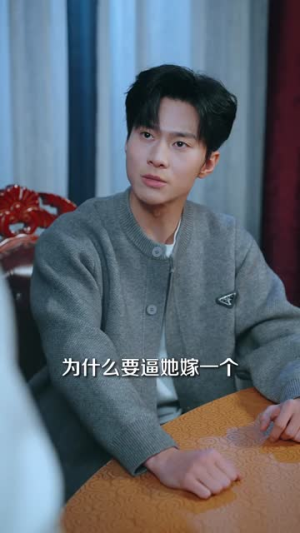 觉醒许愿能力，亲戚追着讨好（72集）一起追生活短剧
