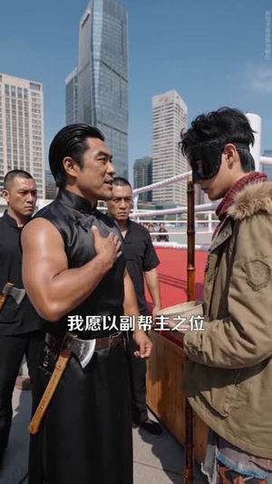 保镖之王(73集) 保镖之王(73集)恋爱短剧分享