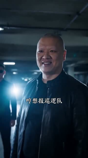 吃垮师傅,我反手下山娶千金(60集) 吃垮师傅,我反手下山娶千金(60集)哪个网站可以看