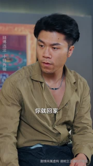 缅境觉醒：我靠神眼破局求生（80集）最新火爆短剧