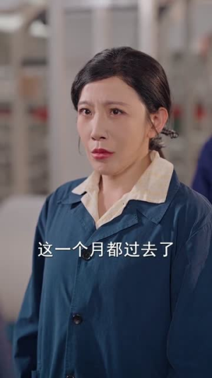 重生不将就坏人统统靠边站(82集) 重生不将就坏人统统靠边站(82集)小短剧抢先看