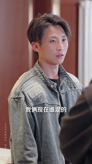 狂龙过江，震慑路怒症司机（68集）精彩短剧后续