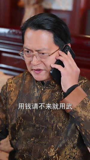 情人节我向别人求婚,她后悔了(94集) 情人节我向别人求婚,她后悔了(94集)精彩短剧分享