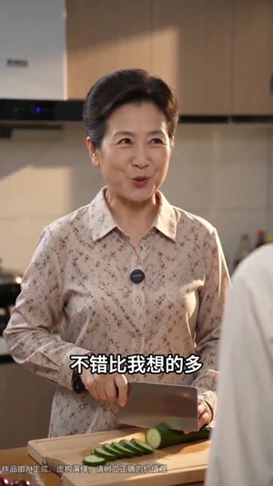 车厘子的代价(32集) 车厘子的代价(32集)短剧视频分享