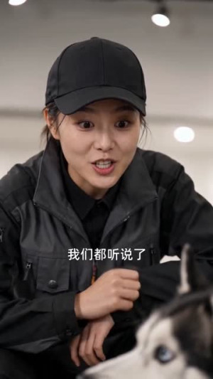 重生为狗：屡破大案震惊全网（73集）短剧解说全集
