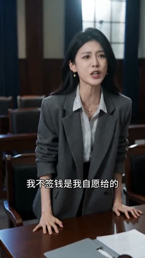 七载温柔皆虚梦（56集）短剧热播中